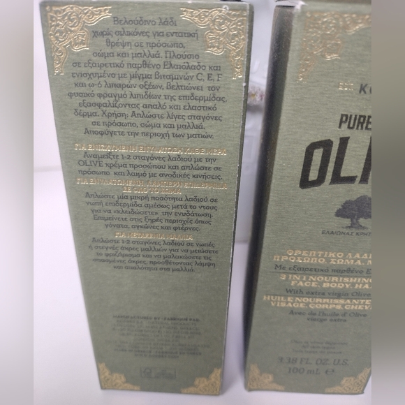 NIB🔥$45 KORRES Pure Greek 3-in-1 Olive Oil for Face/Body/Hair Exp 2027+ - Picture 8 of 11